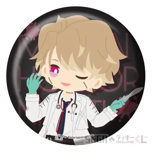 セガ ラッキーくじオンライン「『A3!』 MANKAI HORROR NIGHT!」 ラインナップ 42