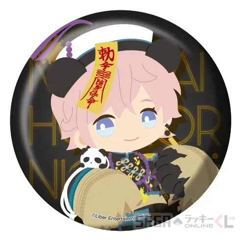 セガ ラッキーくじオンライン「『A3!』 MANKAI HORROR NIGHT!」 ラインナップ 47