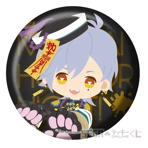 セガ ラッキーくじオンライン「『A3!』 MANKAI HORROR NIGHT!」 ラインナップ 48