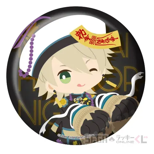 セガ ラッキーくじオンライン「『A3!』 MANKAI HORROR NIGHT!」 ラインナップ 49