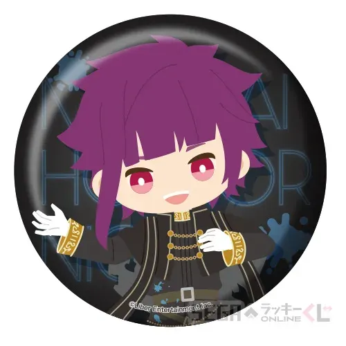 セガ ラッキーくじオンライン「『A3!』 MANKAI HORROR NIGHT!」 ラインナップ 60
