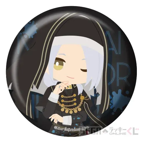 セガ ラッキーくじオンライン「『A3!』 MANKAI HORROR NIGHT!」 ラインナップ 61