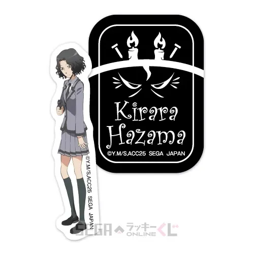 セガ ラッキーくじオンライン TVアニメ「暗殺教室」 ラインナップ 43