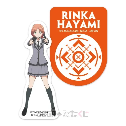 セガ ラッキーくじオンライン TVアニメ「暗殺教室」 ラインナップ 44