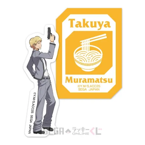 セガ ラッキーくじオンライン TVアニメ「暗殺教室」 ラインナップ 49