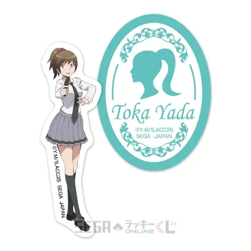 セガ ラッキーくじオンライン TVアニメ「暗殺教室」 ラインナップ 50