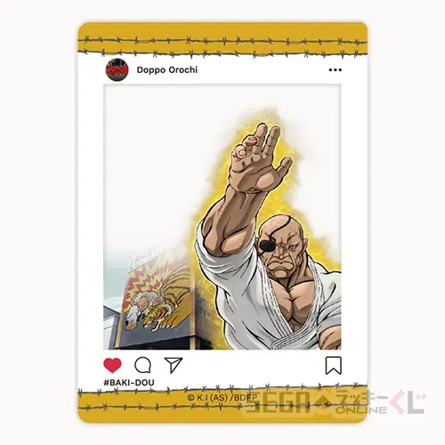 セガ ラッキーくじオンライン アニメ『刃牙道』2026 ラインナップ 42