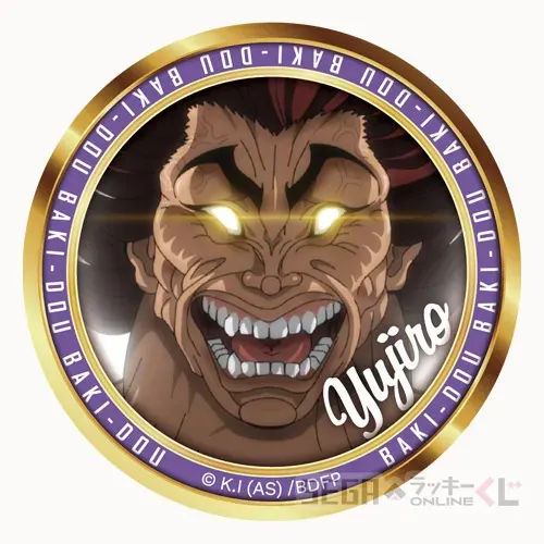 セガ ラッキーくじオンライン アニメ『刃牙道』2026 ラインナップ 48