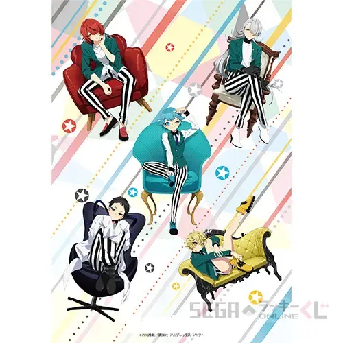 セガ ラッキーくじオンライン「美少年探偵団」 ラインナップ 2