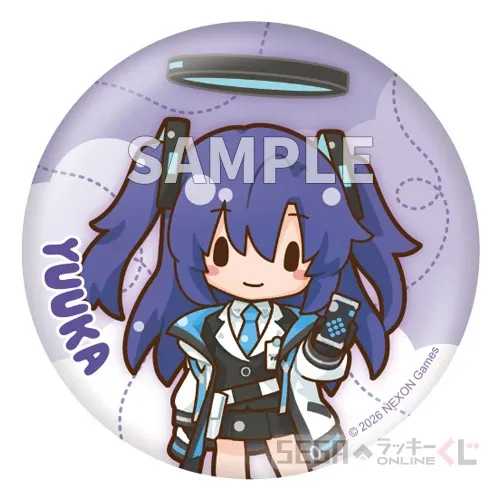 セガ ラッキーくじオンライン「ブルーアーカイブ ーふわぷちー Vol.1」 ラインナップ 25