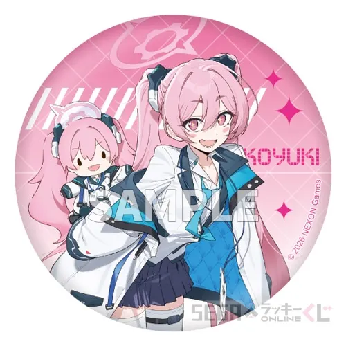 セガ ラッキーくじオンライン「ブルーアーカイブ ーふわぷちー Vol.1」 ラインナップ 28