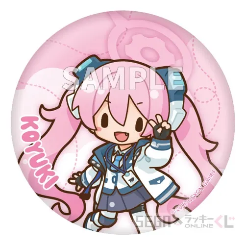 セガ ラッキーくじオンライン「ブルーアーカイブ ーふわぷちー Vol.1」 ラインナップ 29