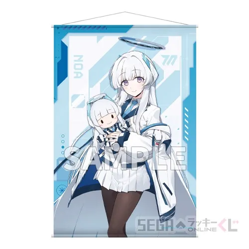 セガ ラッキーくじオンライン「ブルーアーカイブ ーふわぷちー Vol.1」 ラインナップ 4
