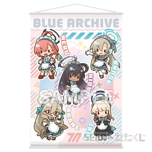 セガ ラッキーくじオンライン「ブルーアーカイブ ーふわぷちー Vol.2」 ラインナップ 2