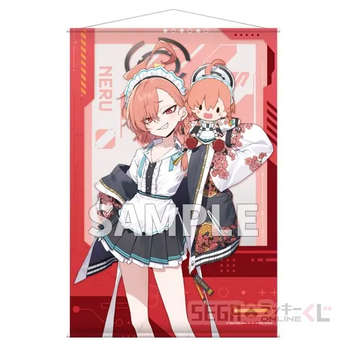 セガ ラッキーくじオンライン「ブルーアーカイブ ーふわぷちー Vol.2」 ラインナップ 3
