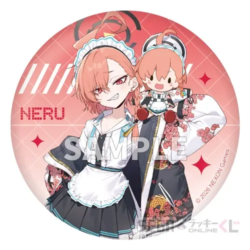セガ ラッキーくじオンライン「ブルーアーカイブ ーふわぷちー Vol.2」 ラインナップ 38