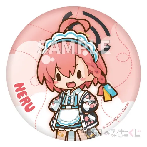 セガ ラッキーくじオンライン「ブルーアーカイブ ーふわぷちー Vol.2」 ラインナップ 39