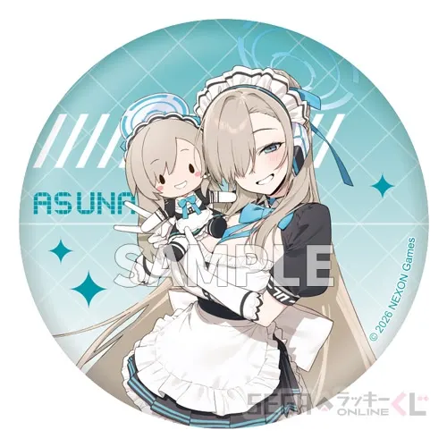 セガ ラッキーくじオンライン「ブルーアーカイブ ーふわぷちー Vol.2」 ラインナップ 40