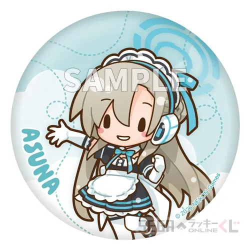 セガ ラッキーくじオンライン「ブルーアーカイブ ーふわぷちー Vol.2」 ラインナップ 41