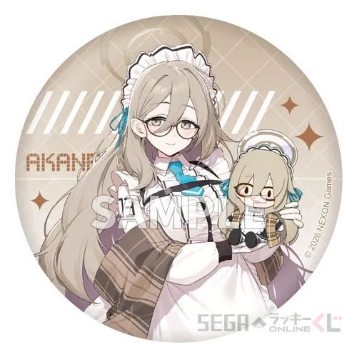 セガ ラッキーくじオンライン「ブルーアーカイブ ーふわぷちー Vol.2」 ラインナップ 44