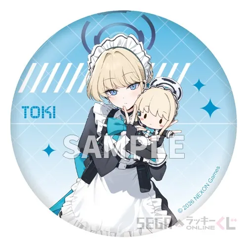 セガ ラッキーくじオンライン「ブルーアーカイブ ーふわぷちー Vol.2」 ラインナップ 46