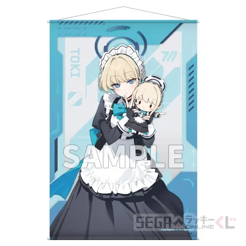 セガ ラッキーくじオンライン「ブルーアーカイブ ーふわぷちー Vol.2」 ラインナップ 7