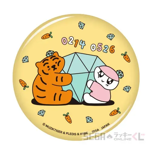 セガ ラッキーくじオンライン「BONGBONGEExMUZIK TIGER」 ラインナップ 17