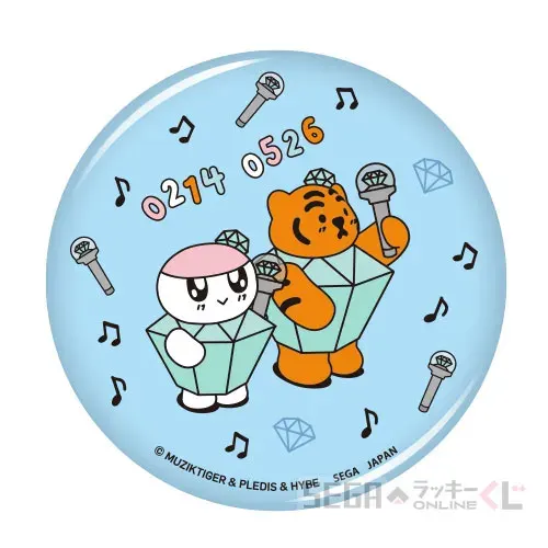 セガ ラッキーくじオンライン「BONGBONGEExMUZIK TIGER」 ラインナップ 18