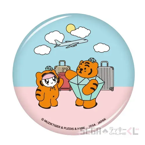 セガ ラッキーくじオンライン「BONGBONGEExMUZIK TIGER」 ラインナップ 20