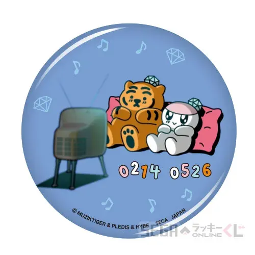 セガ ラッキーくじオンライン「BONGBONGEExMUZIK TIGER」 ラインナップ 21