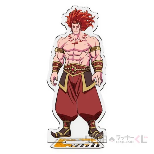 セガ ラッキーくじオンライン「ぶっちぎり?!」 ラインナップ 10