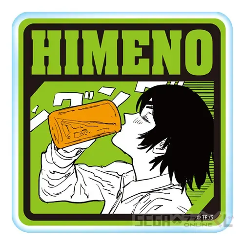 セガ ラッキーくじオンライン『チェンソーマン』 ラインナップ 9