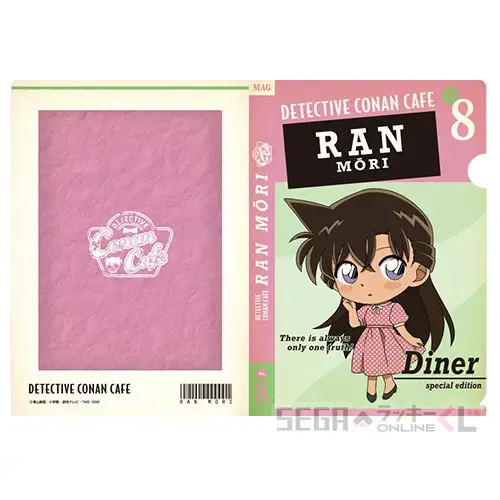 セガ ラッキーくじオンライン「名探偵コナンカフェ -American Diner-」FILE.1 ラインナップ 19