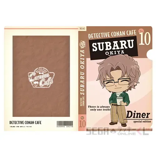 セガ ラッキーくじオンライン「名探偵コナンカフェ -American Diner-」FILE.1 ラインナップ 21