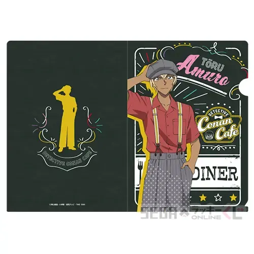 セガ ラッキーくじオンライン「名探偵コナンカフェ -American Diner-」FILE.1 ラインナップ 26