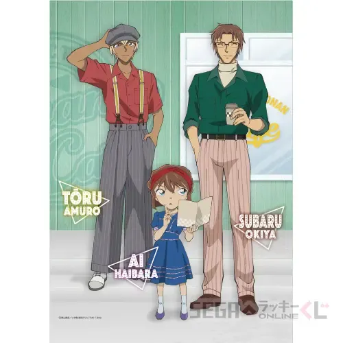 セガ ラッキーくじオンライン「名探偵コナンカフェ -American Diner-」FILE.1 ラインナップ 7