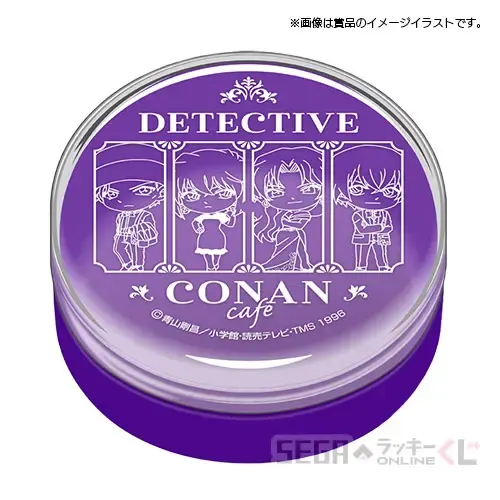 セガ ラッキーくじオンライン「名探偵コナンカフェ -ホテルラウンジ×ラグジュアリー-」 ラインナップ 10