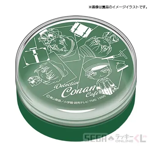 セガ ラッキーくじオンライン「名探偵コナンカフェ -ホテルラウンジ×ラグジュアリー-」 ラインナップ 12