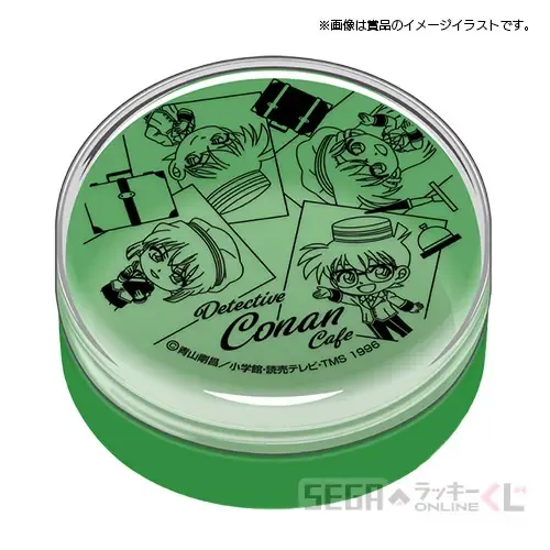 セガ ラッキーくじオンライン「名探偵コナンカフェ -ホテルラウンジ×ラグジュアリー-」 ラインナップ 13