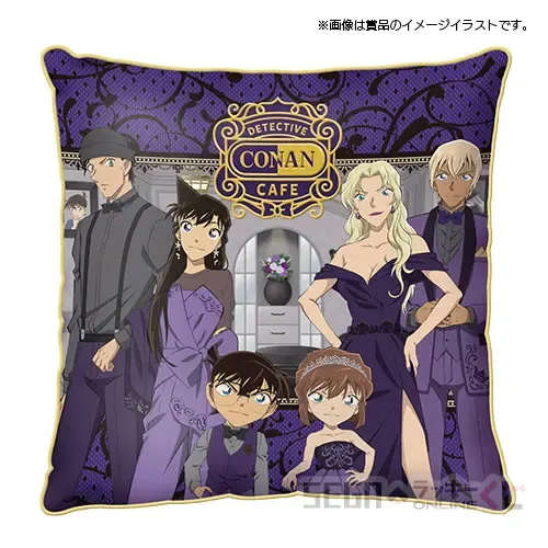 セガ ラッキーくじオンライン「名探偵コナンカフェ -ホテルラウンジ×ラグジュアリー-」 ラインナップ 2