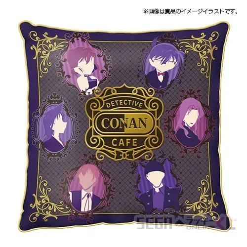セガ ラッキーくじオンライン「名探偵コナンカフェ -ホテルラウンジ×ラグジュアリー-」 ラインナップ 3