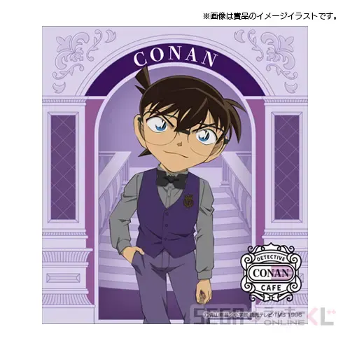 セガ ラッキーくじオンライン「名探偵コナンカフェ -ホテルラウンジ×ラグジュアリー-」 ラインナップ 30
