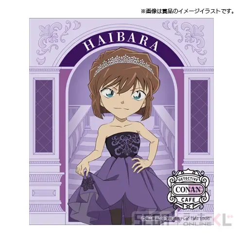 セガ ラッキーくじオンライン「名探偵コナンカフェ -ホテルラウンジ×ラグジュアリー-」 ラインナップ 31