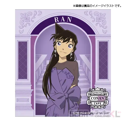 セガ ラッキーくじオンライン「名探偵コナンカフェ -ホテルラウンジ×ラグジュアリー-」 ラインナップ 32