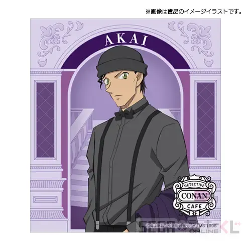 セガ ラッキーくじオンライン「名探偵コナンカフェ -ホテルラウンジ×ラグジュアリー-」 ラインナップ 33