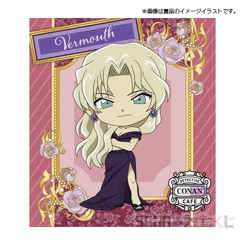 セガ ラッキーくじオンライン「名探偵コナンカフェ -ホテルラウンジ×ラグジュアリー-」 ラインナップ 41