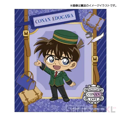 セガ ラッキーくじオンライン「名探偵コナンカフェ -ホテルラウンジ×ラグジュアリー-」 ラインナップ 44