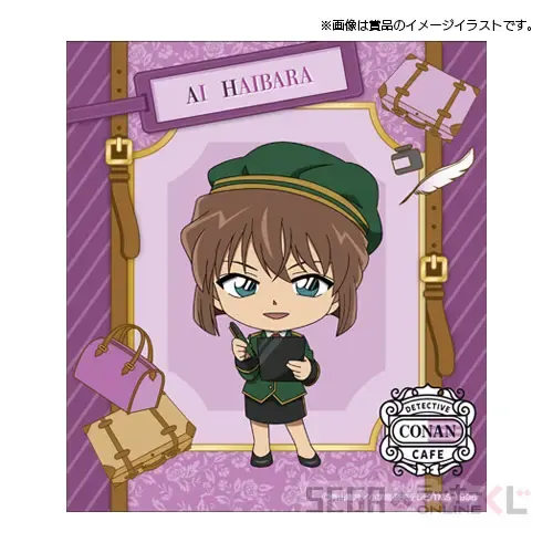 セガ ラッキーくじオンライン「名探偵コナンカフェ -ホテルラウンジ×ラグジュアリー-」 ラインナップ 45