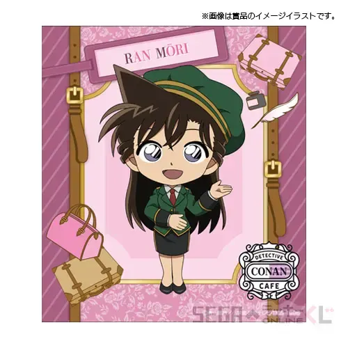 セガ ラッキーくじオンライン「名探偵コナンカフェ -ホテルラウンジ×ラグジュアリー-」 ラインナップ 46