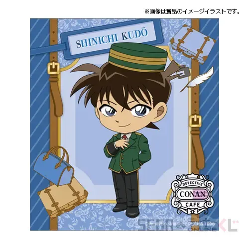セガ ラッキーくじオンライン「名探偵コナンカフェ -ホテルラウンジ×ラグジュアリー-」 ラインナップ 47